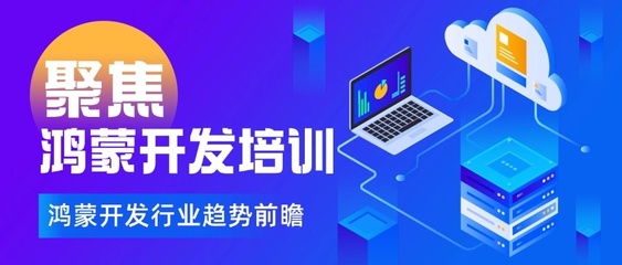 千鋒教育 Java、前端、大數據實戰培訓，引領全國互動教學新潮流